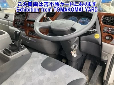Nissan CONDOR
