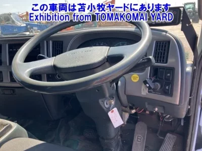Nissan CONDOR