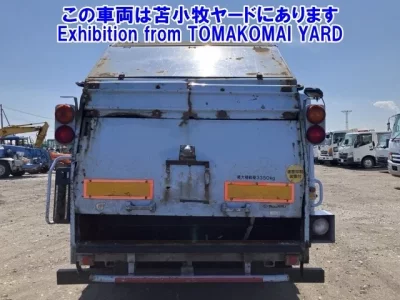 Nissan CONDOR