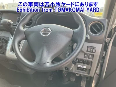 Nissan CARAVAN VAN