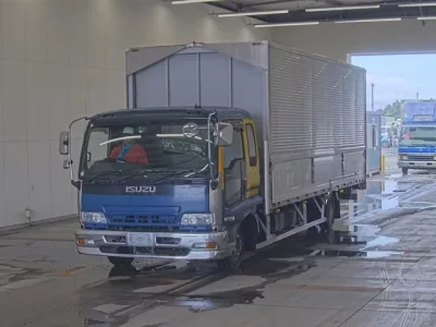 Isuzu FORWARD