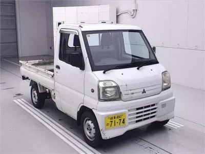 Mitsubishi MINICAB TRUCK
