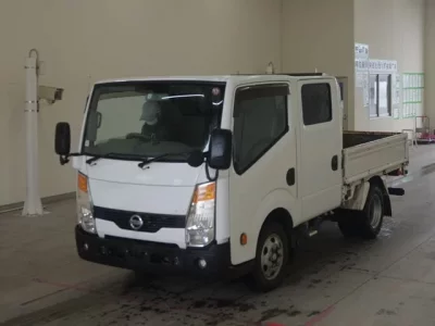 Nissan ATLAS