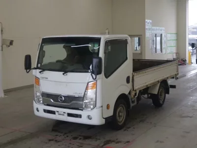 Nissan ATLAS