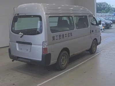 Isuzu COMO