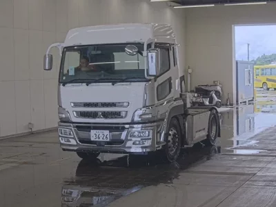 Mitsubishi SUPER GREAT