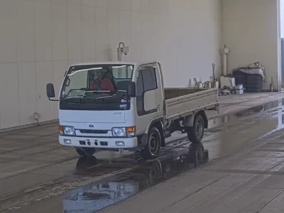Nissan ATLAS