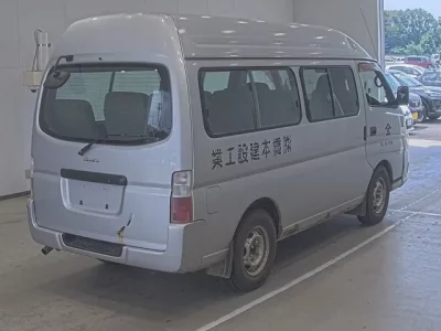 Isuzu COMO
