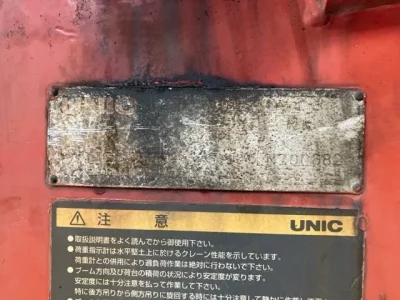 OTHERS UNIC CRANE