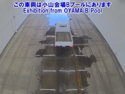 Toyota OTHER