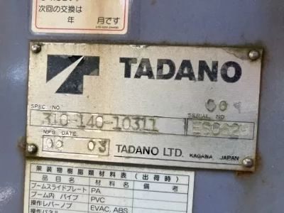 TADANO CRANE
