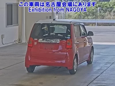 Honda N ONE