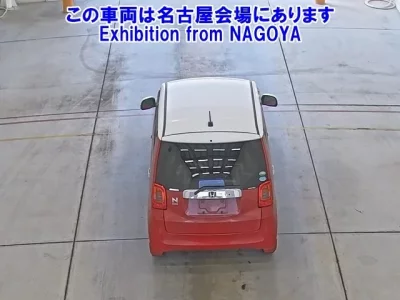 Honda N ONE