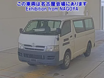 Toyota OTHER