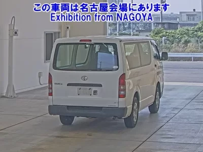 Toyota OTHER