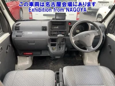 Daihatsu HIJET VAN