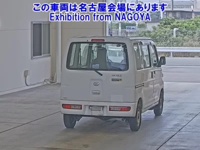 Daihatsu HIJET VAN