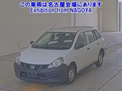 Nissan AD