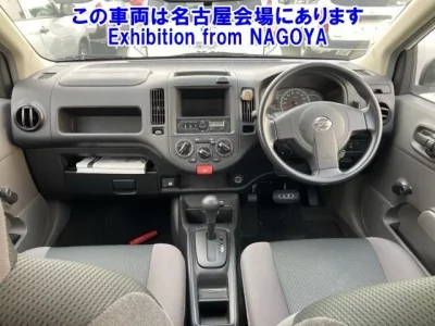 Nissan AD