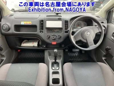 Nissan AD