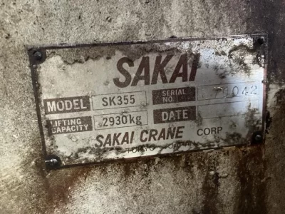 OTHERS SAKAI CRANE