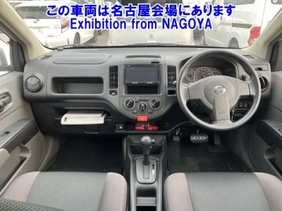 Nissan AD