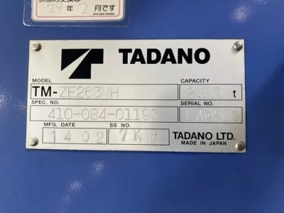 TADANO CRANE