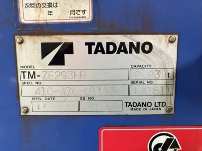 TADANO CRANE