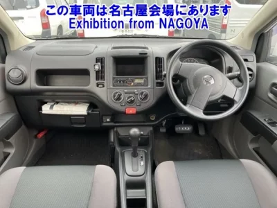 Nissan AD