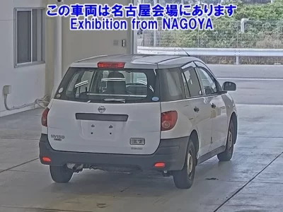 Nissan AD