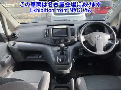 Nissan NV200