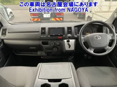 Toyota REGIUS ACE VAN