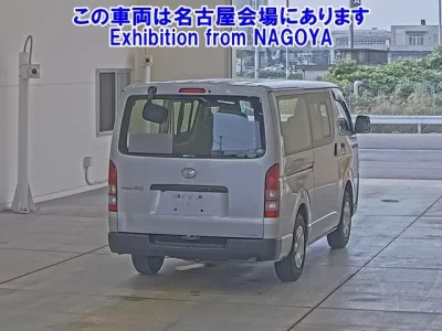 Toyota REGIUS ACE VAN