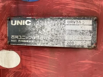 OTHERS UNIC CRANE