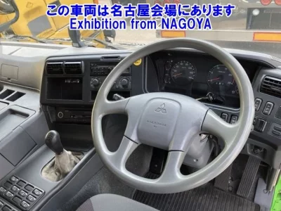 Mitsubishi SUPER GREAT