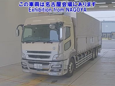 Mitsubishi SUPER GREAT