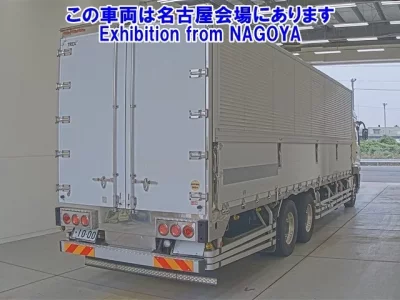 Mitsubishi SUPER GREAT
