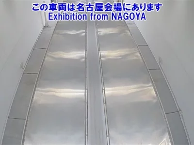 Mitsubishi SUPER GREAT