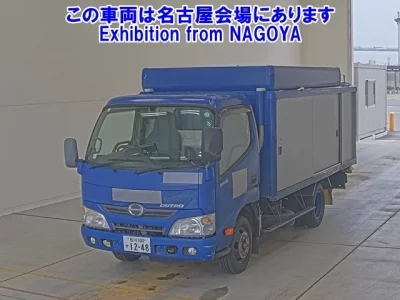 Hino DUTRO