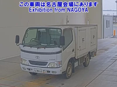 Toyota DYNA