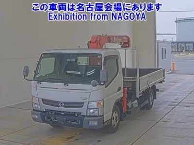 Nissan ATLAS