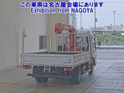 Nissan ATLAS