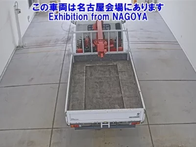 Nissan ATLAS