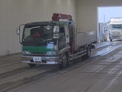 Isuzu FORWARD