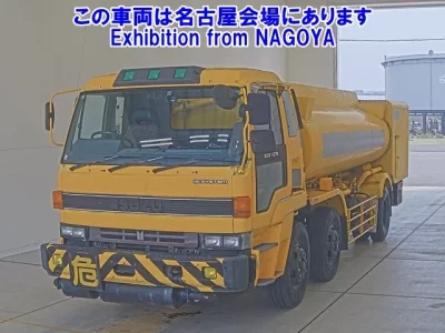 Isuzu TRUCK