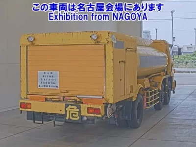 Isuzu TRUCK