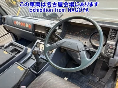 Isuzu TRUCK