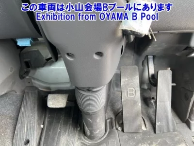 Nissan UD SERIES