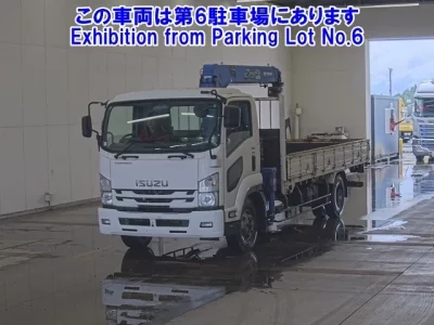 Isuzu FORWARD