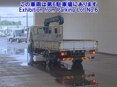 Isuzu FORWARD